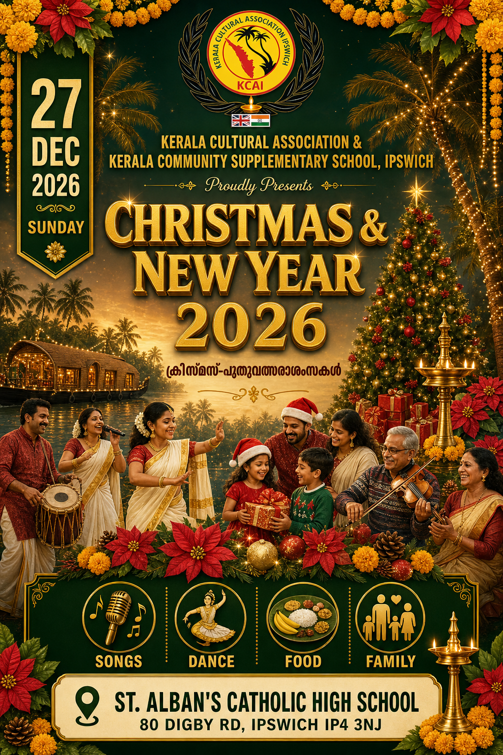 Christmas & New Year 2026 — Sunday 27 December 2026